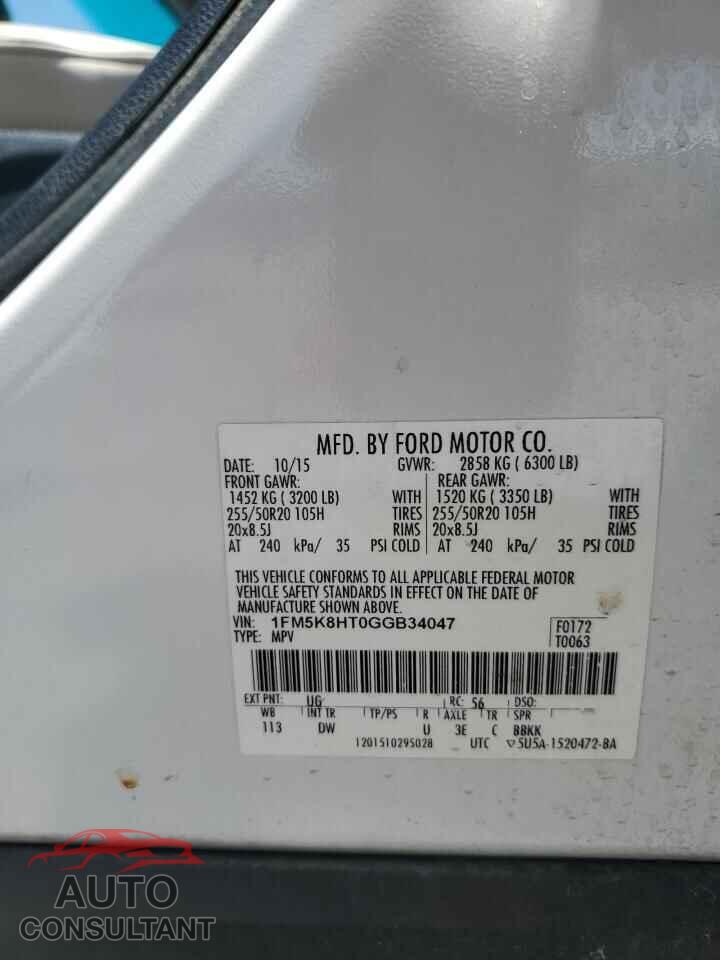 FORD EXPLORER 2016 - 1FM5K8HT0GGB34047