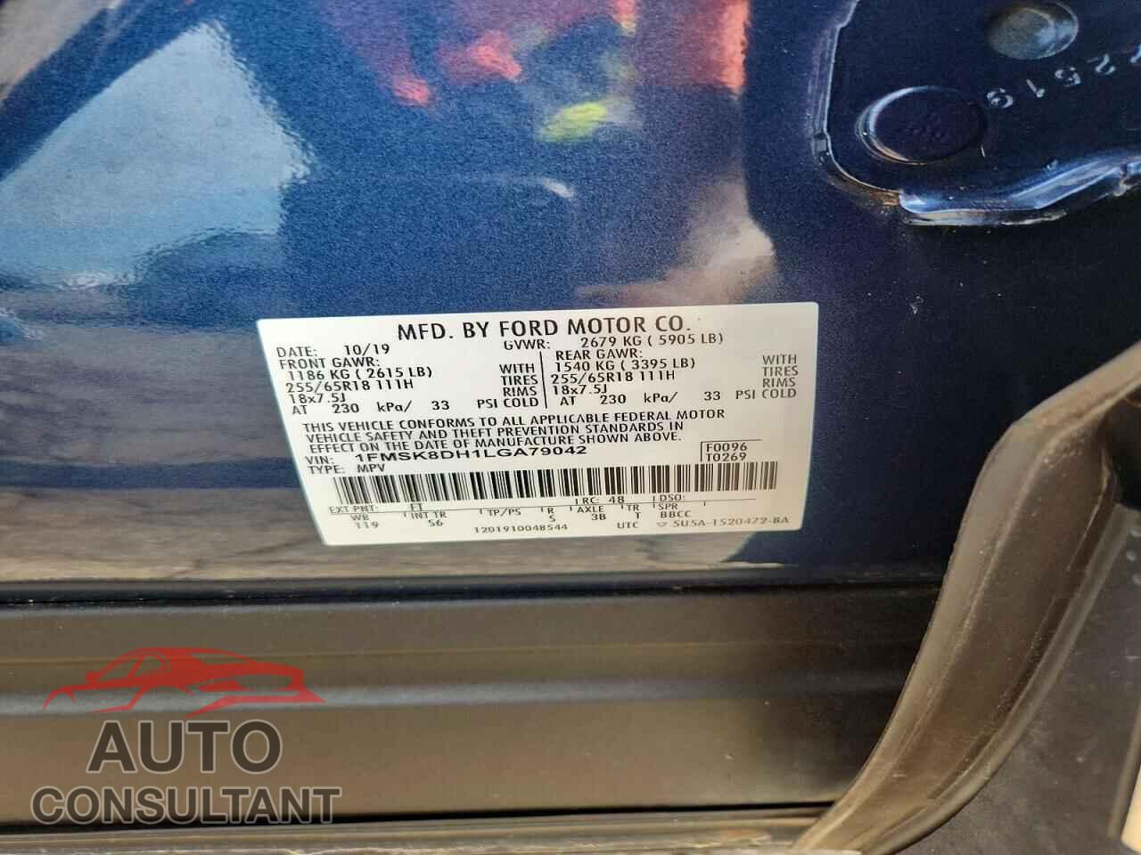 FORD EXPLORER 2020 - 1FMSK8DH1LGA79042