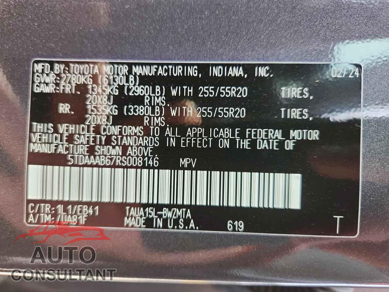 LEXUS UNKNOWN 2024 - 5TDAAAB67RS008146