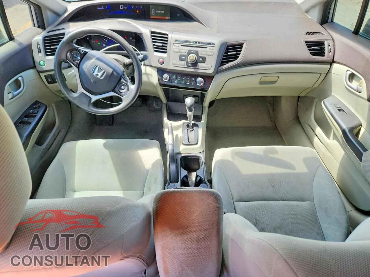 HONDA CIVIC 2012 - 2HGFB2F53CH591610