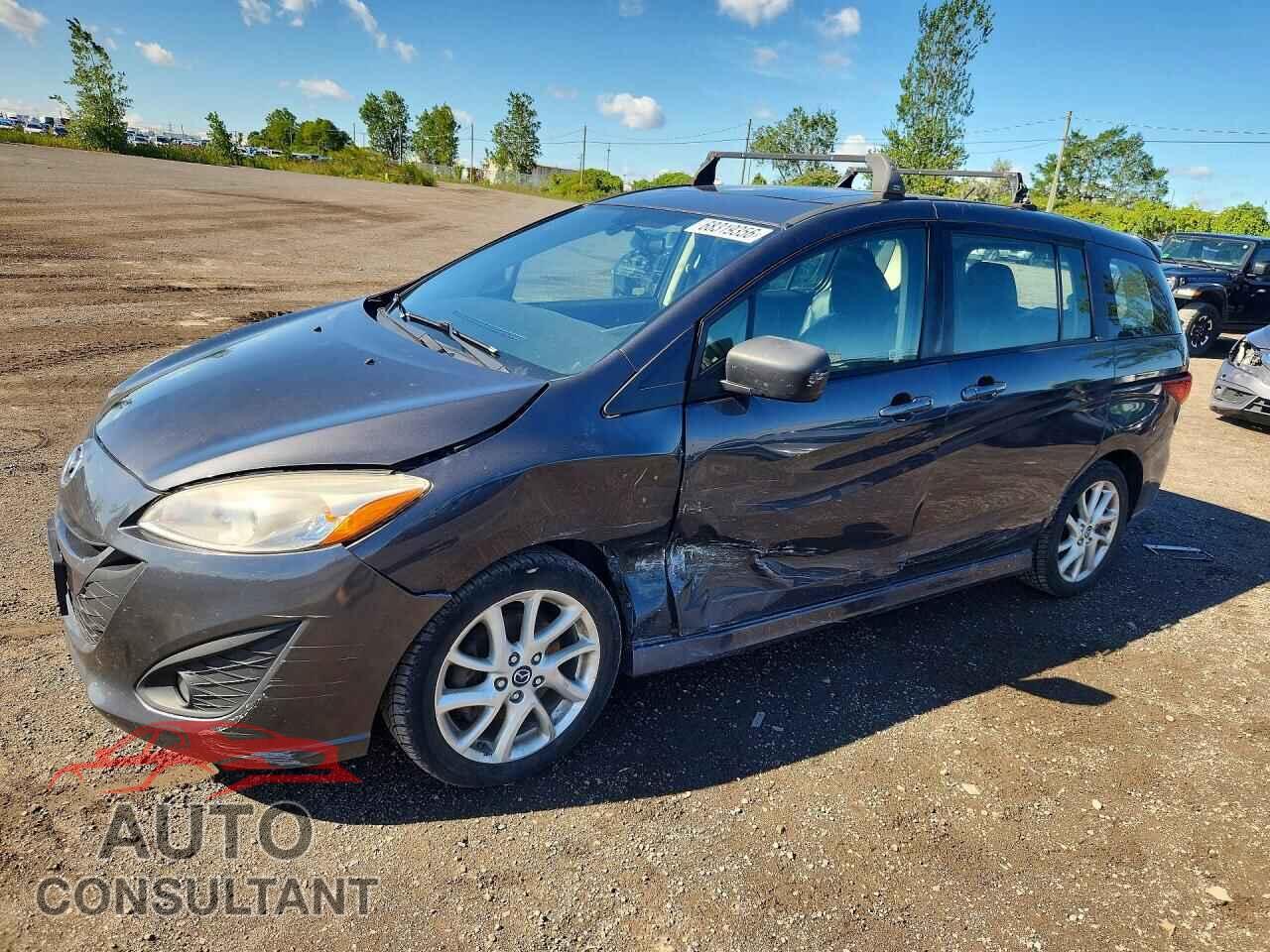 MAZDA 5 2017 - JM1CW2DL2H0195347