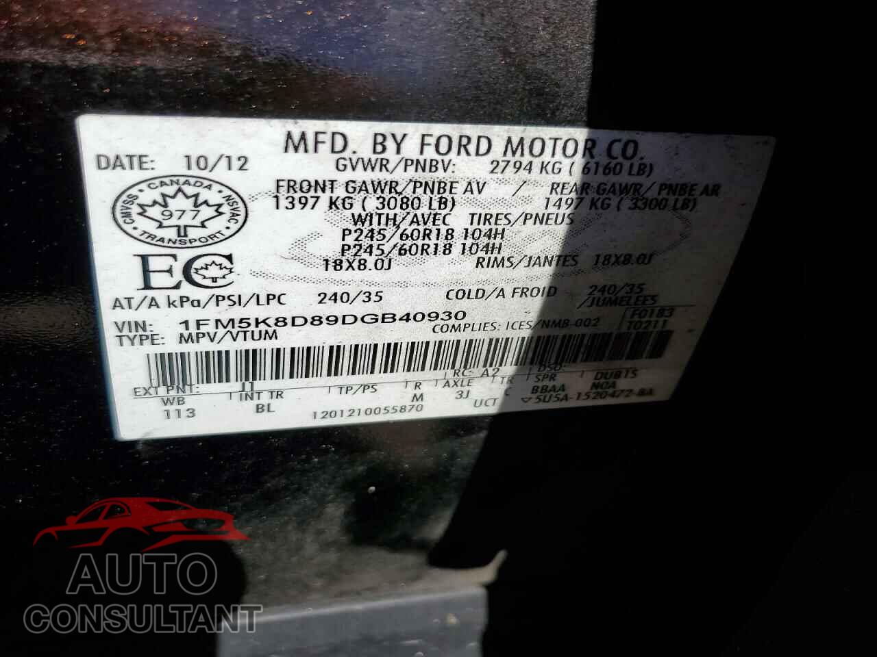 FORD EXPLORER 2013 - 1FM5K8D89DGB40930