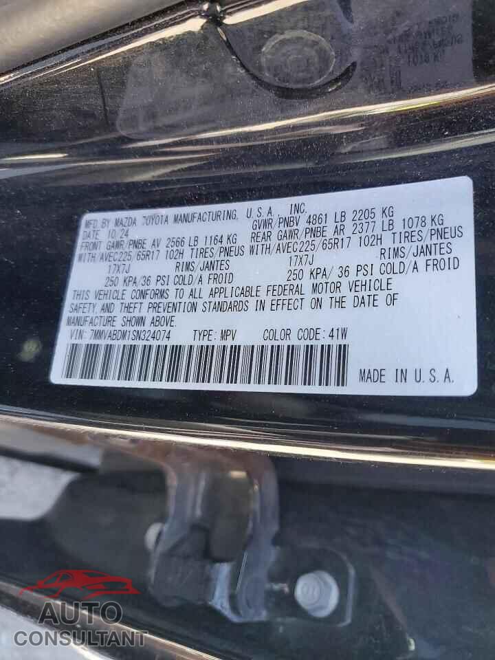 MAZDA CX-50 2025 - 7MMVABDM1SN324074