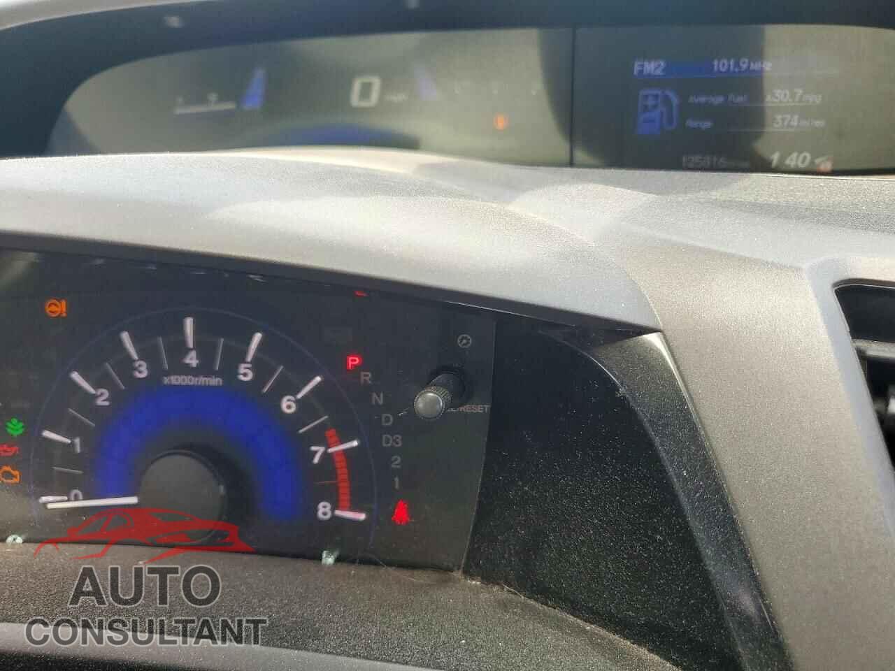 HONDA CIVIC 2012 - 2HGFG3B52CH542900