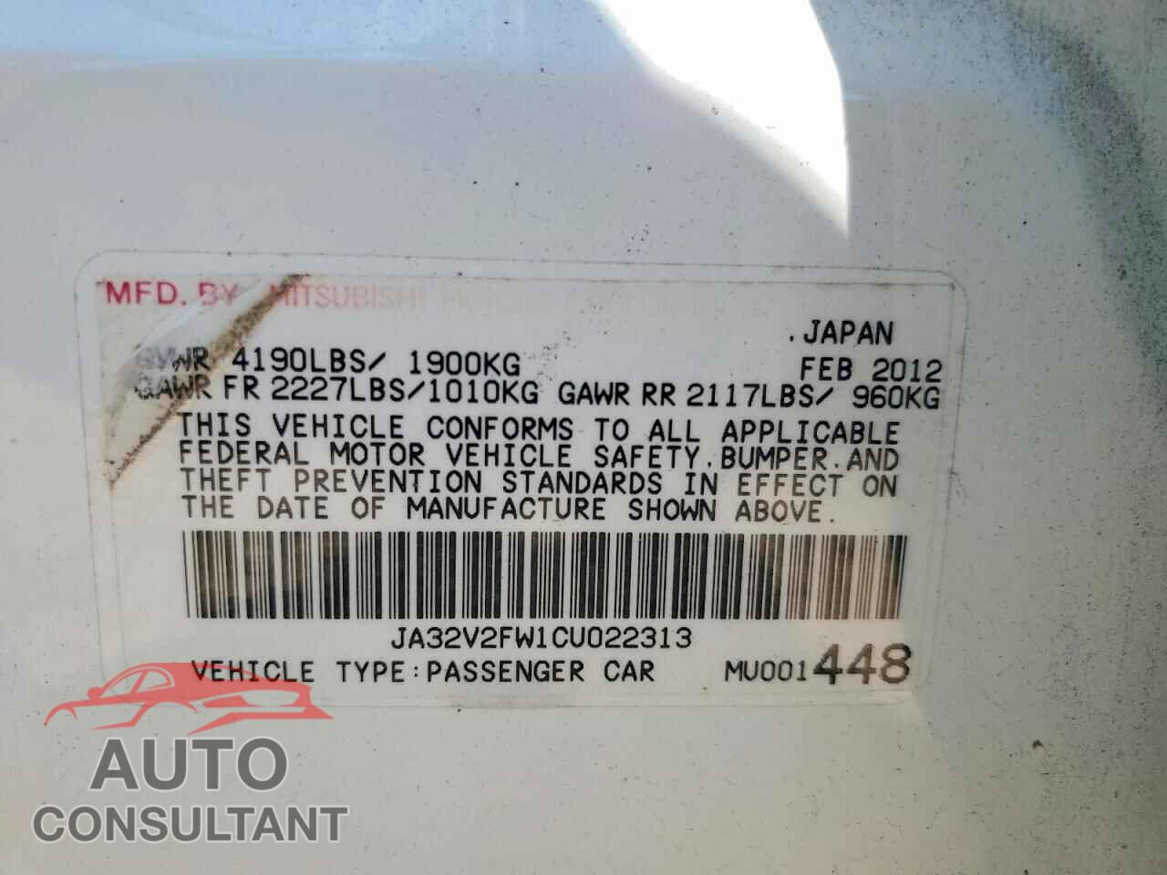 MITSUBISHI LANCER 2012 - JA32V2FW1CU022313