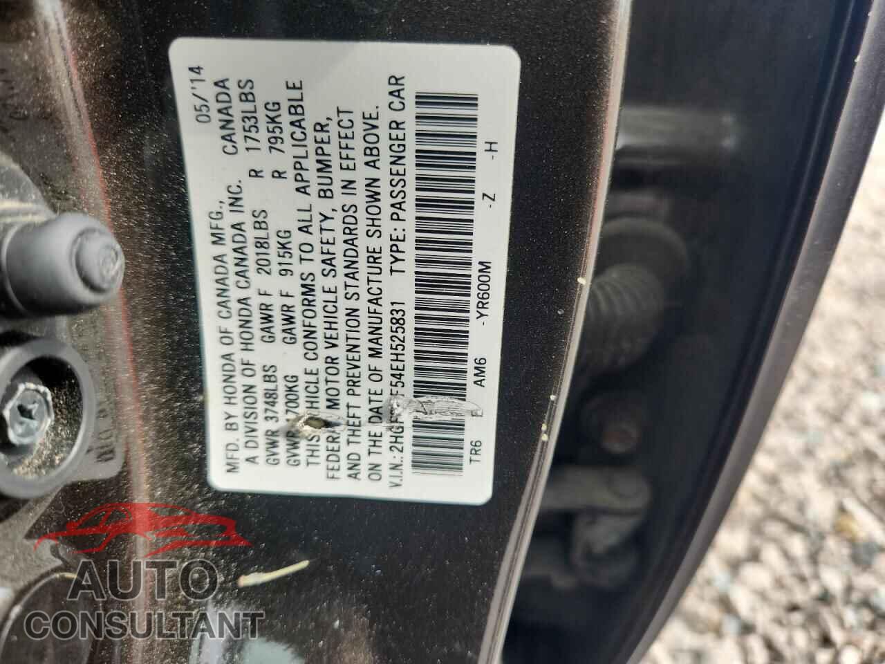 HONDA CIVIC 2014 - 2HGFB2F54EH525831