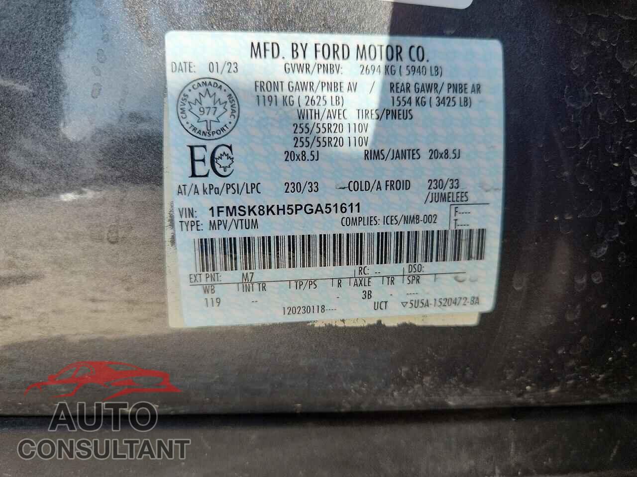 FORD EXPLORER 2023 - 1FMSK8KH5PGA51611