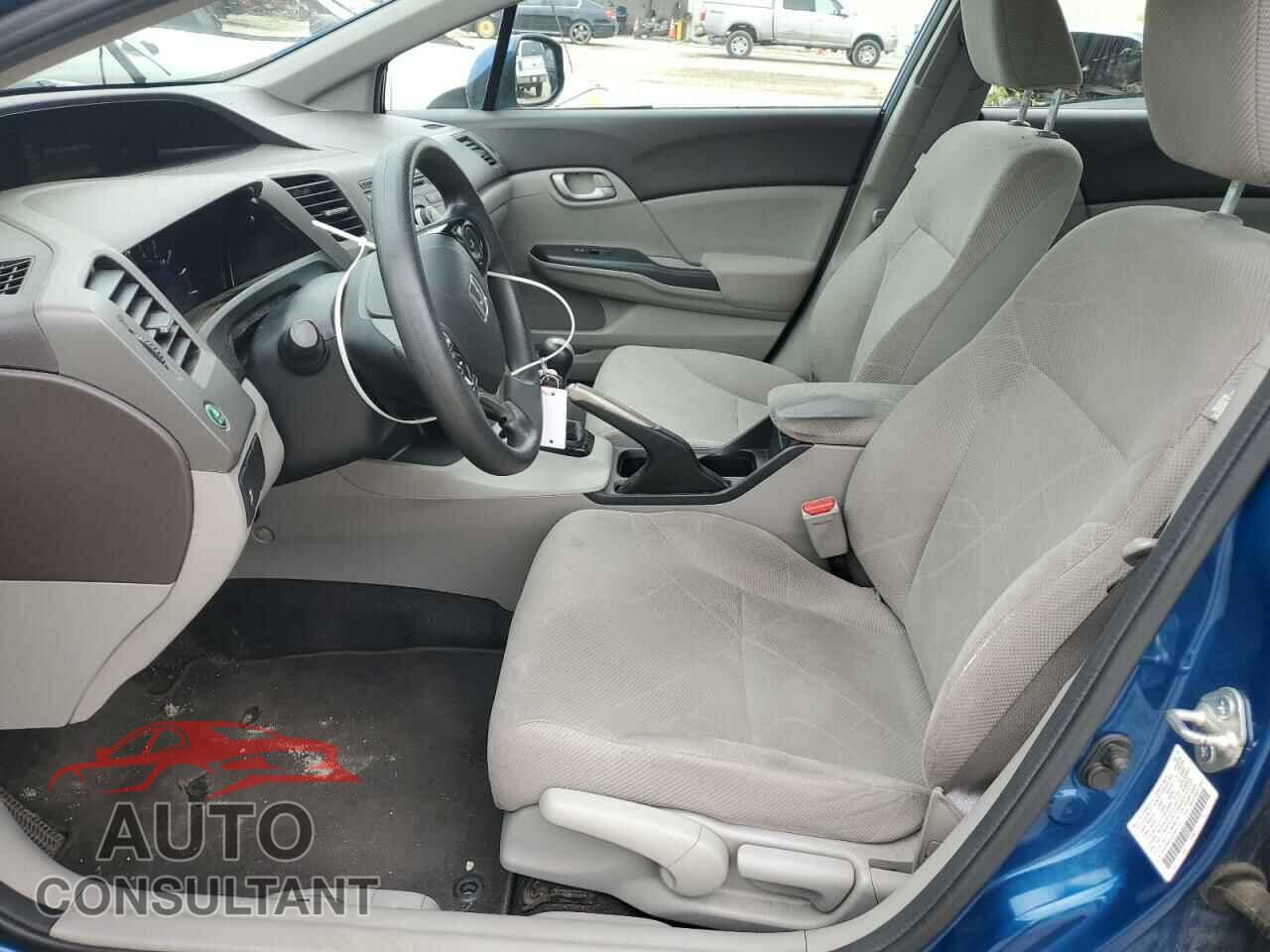 HONDA CIVIC 2012 - 2HGFB2E5XCH561151