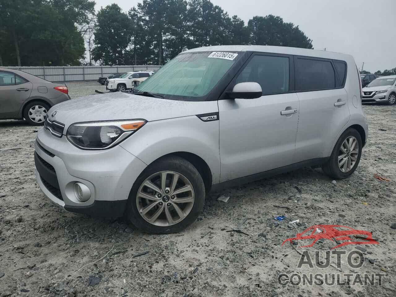 KIA SOUL 2017 - KNDJP3A57H7454082