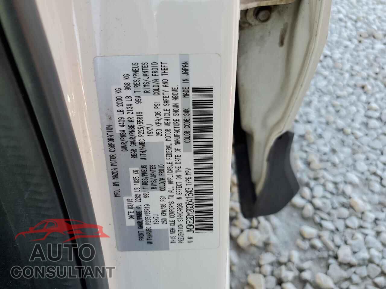 MAZDA CX-5 2016 - JM3KE2DY2G0641643
