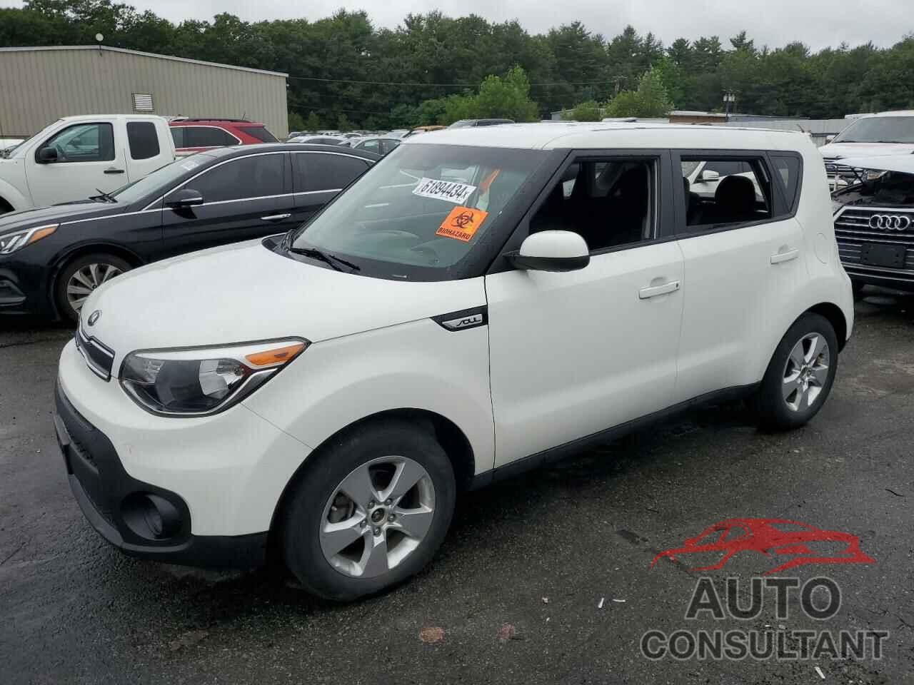 KIA SOUL 2017 - KNDJN2A21H7495488