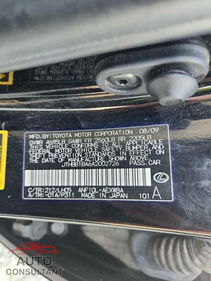 LEXUS HS 2010 - JTHBB1BA6A2002726