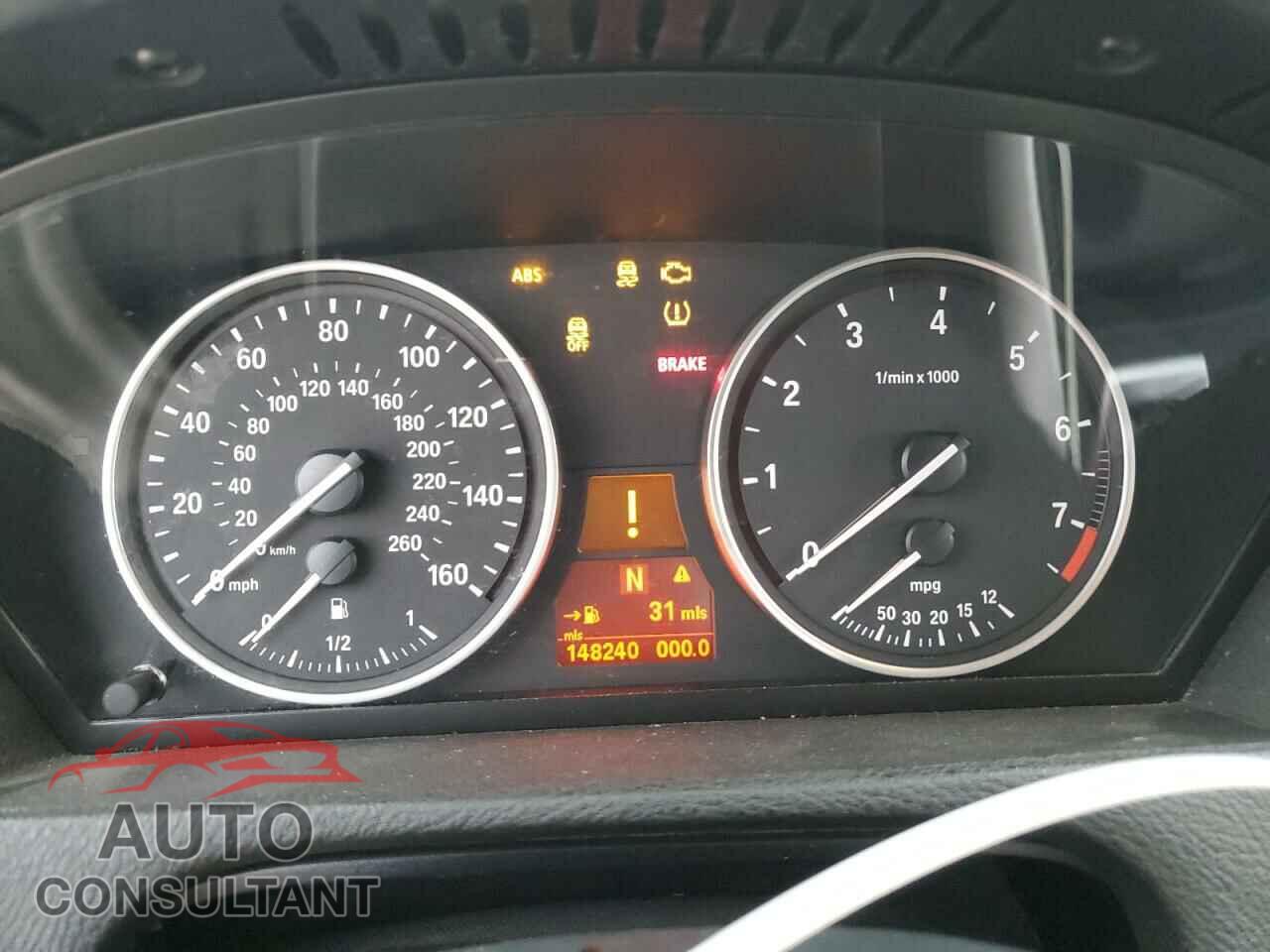 BMW X5 2012 - 5UXZV4C59CL763577