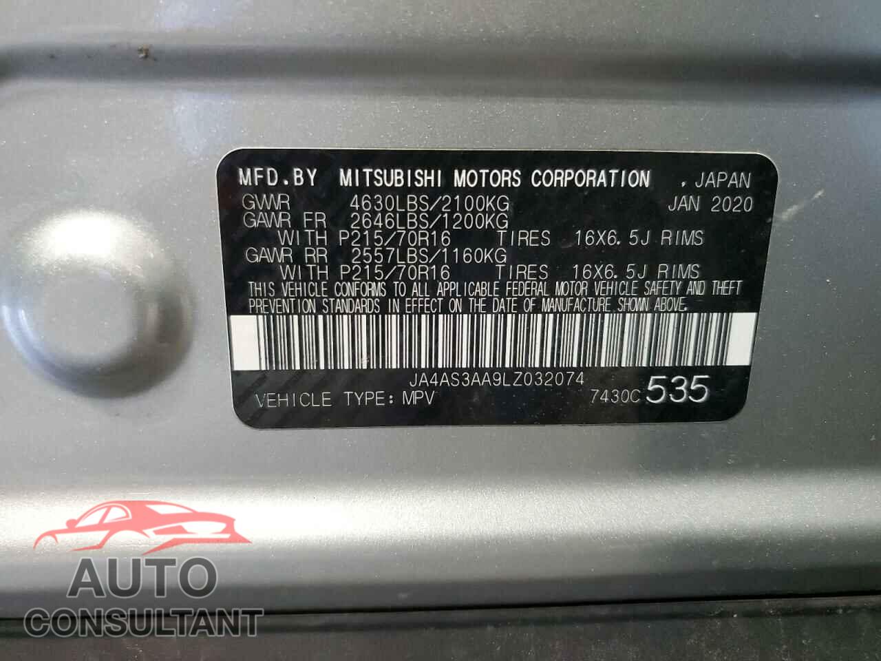 MITSUBISHI ECLIPSE 2020 - JA4AS3AA9LZ032074
