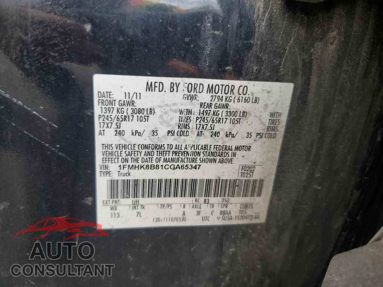 FORD EXPLORER 2012 - 1FMHK8B81CGA65347