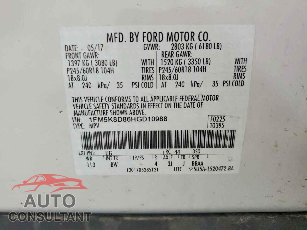 FORD EXPLORER 2017 - 1FM5K8D86HGD10988