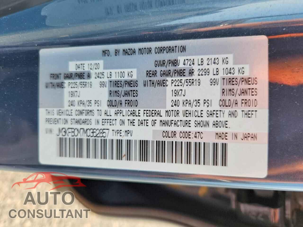 MAZDA CX-5 2021 - JM3KFBCM7M0362857