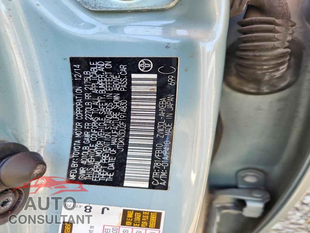 TOYOTA PRIUS 2015 - JTDKN3DU2F1914830
