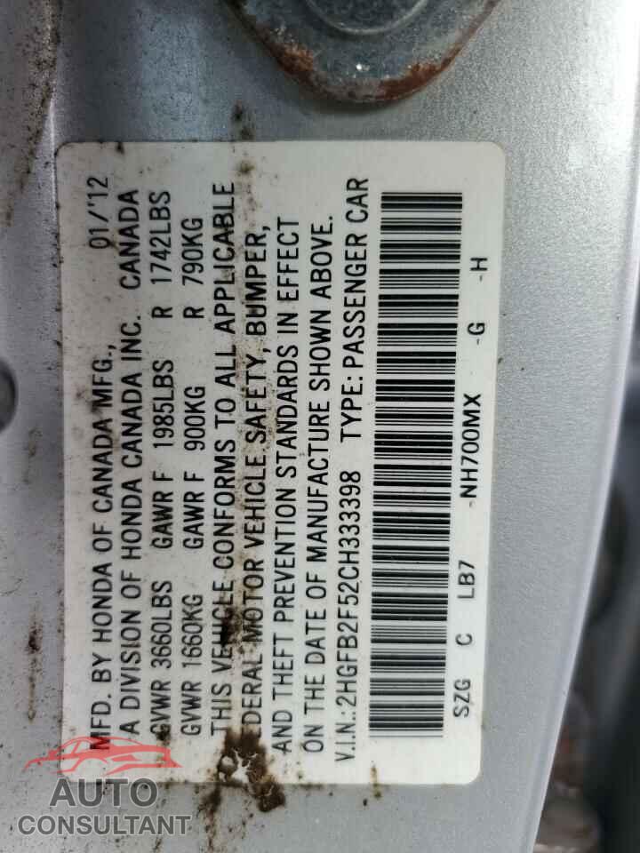 HONDA CIVIC 2012 - 2HGFB2F52CH333398