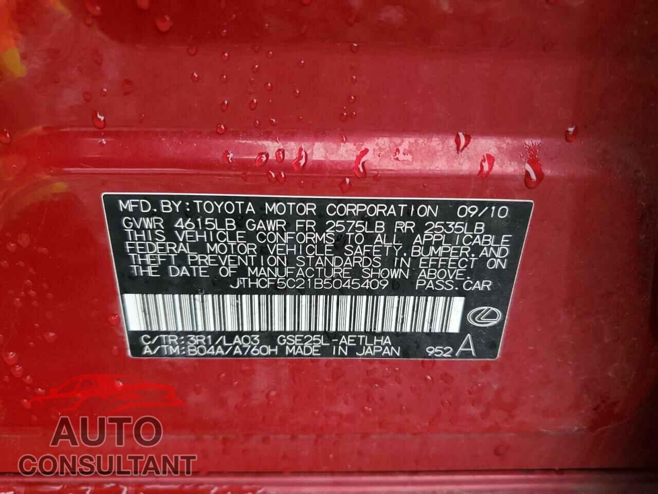 LEXUS IS 2011 - JTHCF5C21B5045409