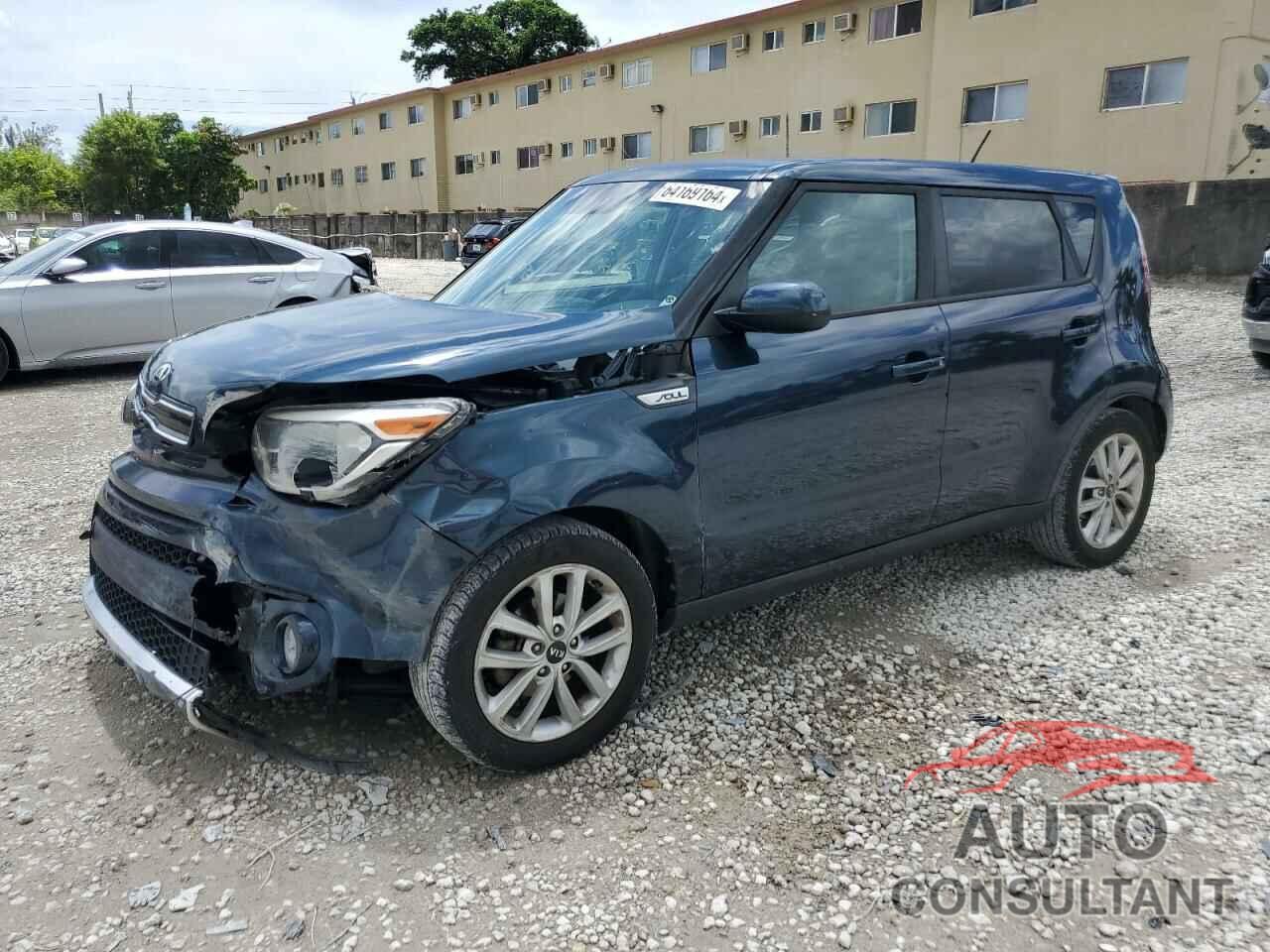 KIA SOUL 2017 - KNDJP3A59H7429751