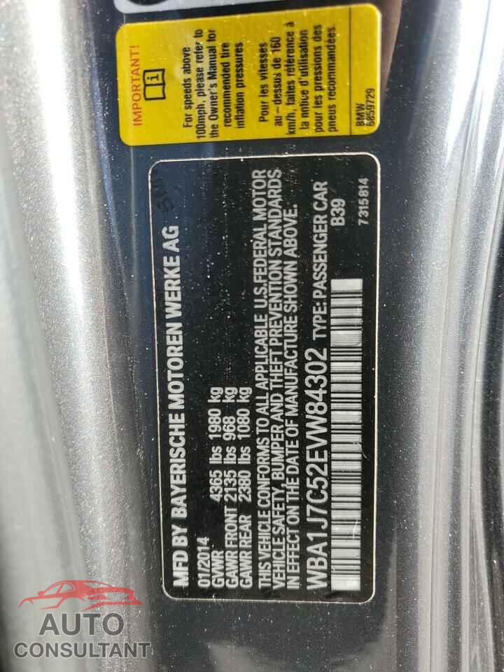 BMW M2 2014 - WBA1J7C52EVW84302