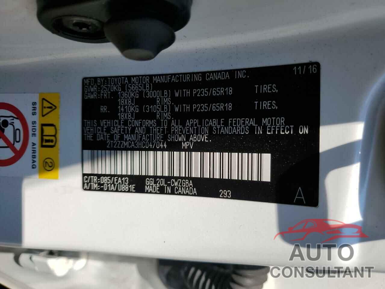 LEXUS RX350 2017 - 2T2ZZMCA3HC047044