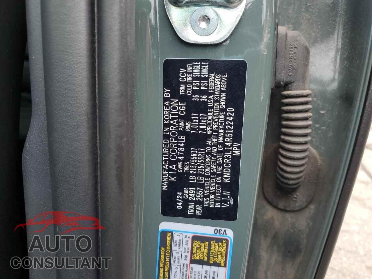 KIA NIRO WIND 2024 - KNDCR3L14R5122420