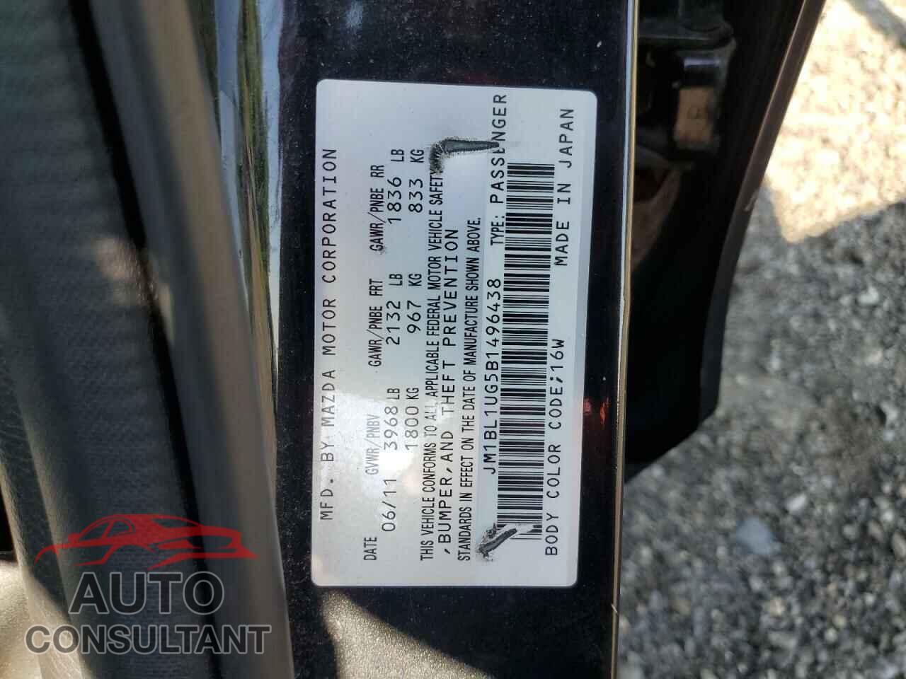 MAZDA 3 2011 - JM1BL1UG5B1496438