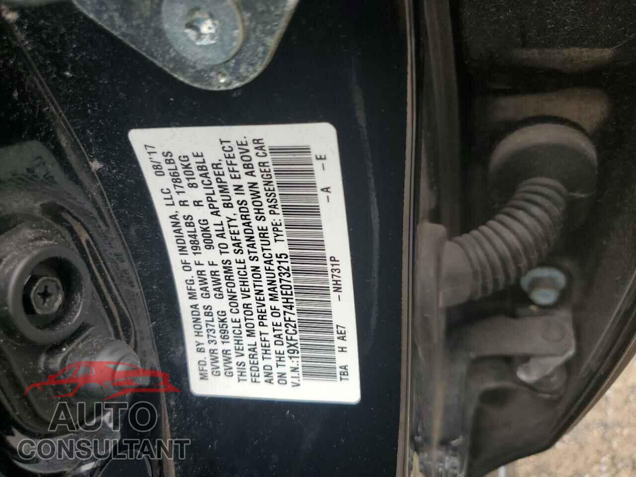HONDA CIVIC 2017 - 19XFC2F74HE073215