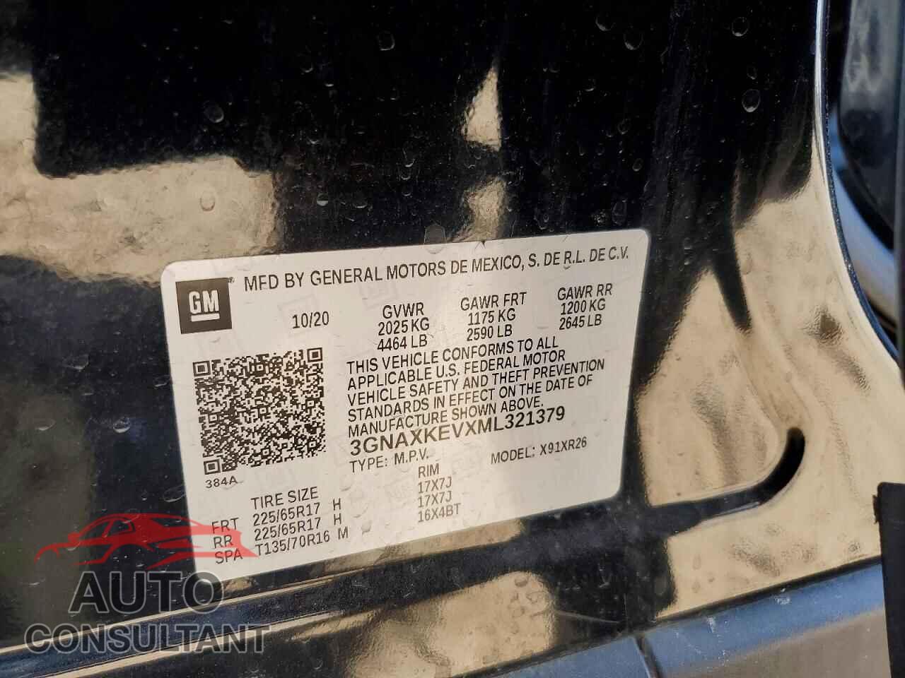 CHEVROLET EQUINOX 2021 - 3GNAXKEVXML321379