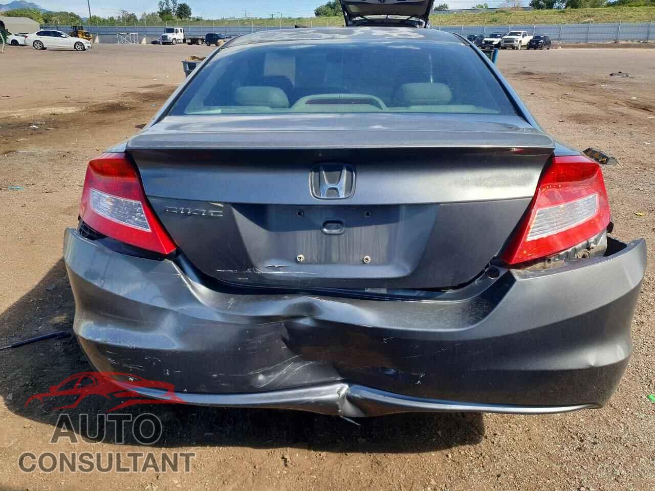 HONDA CIVIC 2012 - 2HGFG3B57CH547185