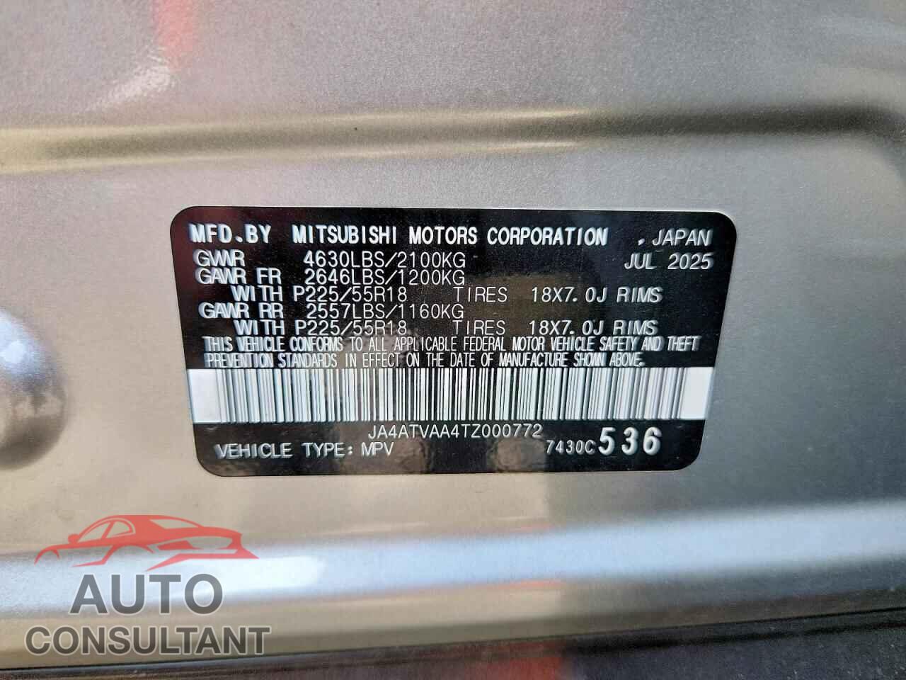 MITSUBISHI ECLIPSE 2026 - JA4ATVAA4TZ000772