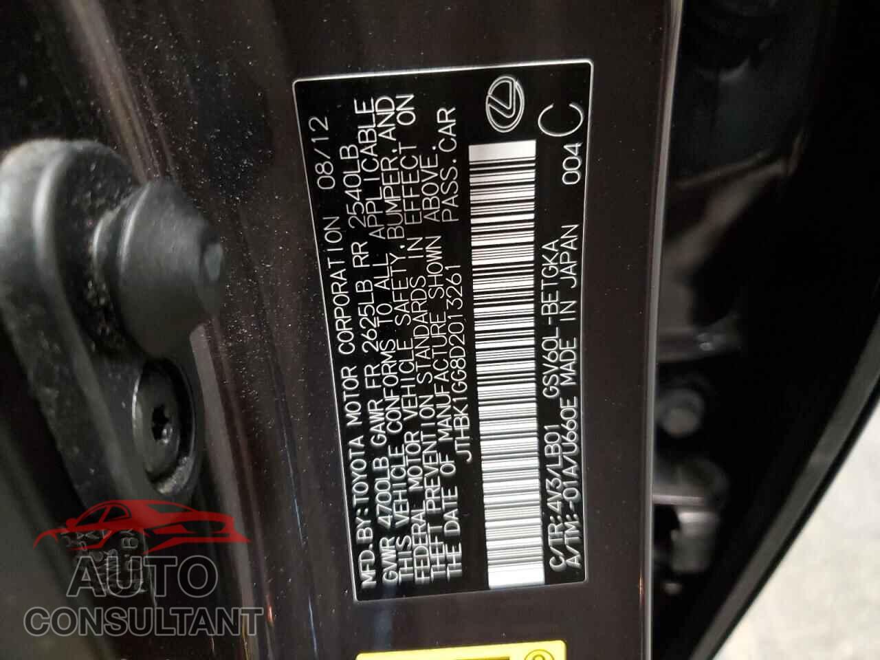 LEXUS ES350 2013 - JTHBK1GG8D2013261