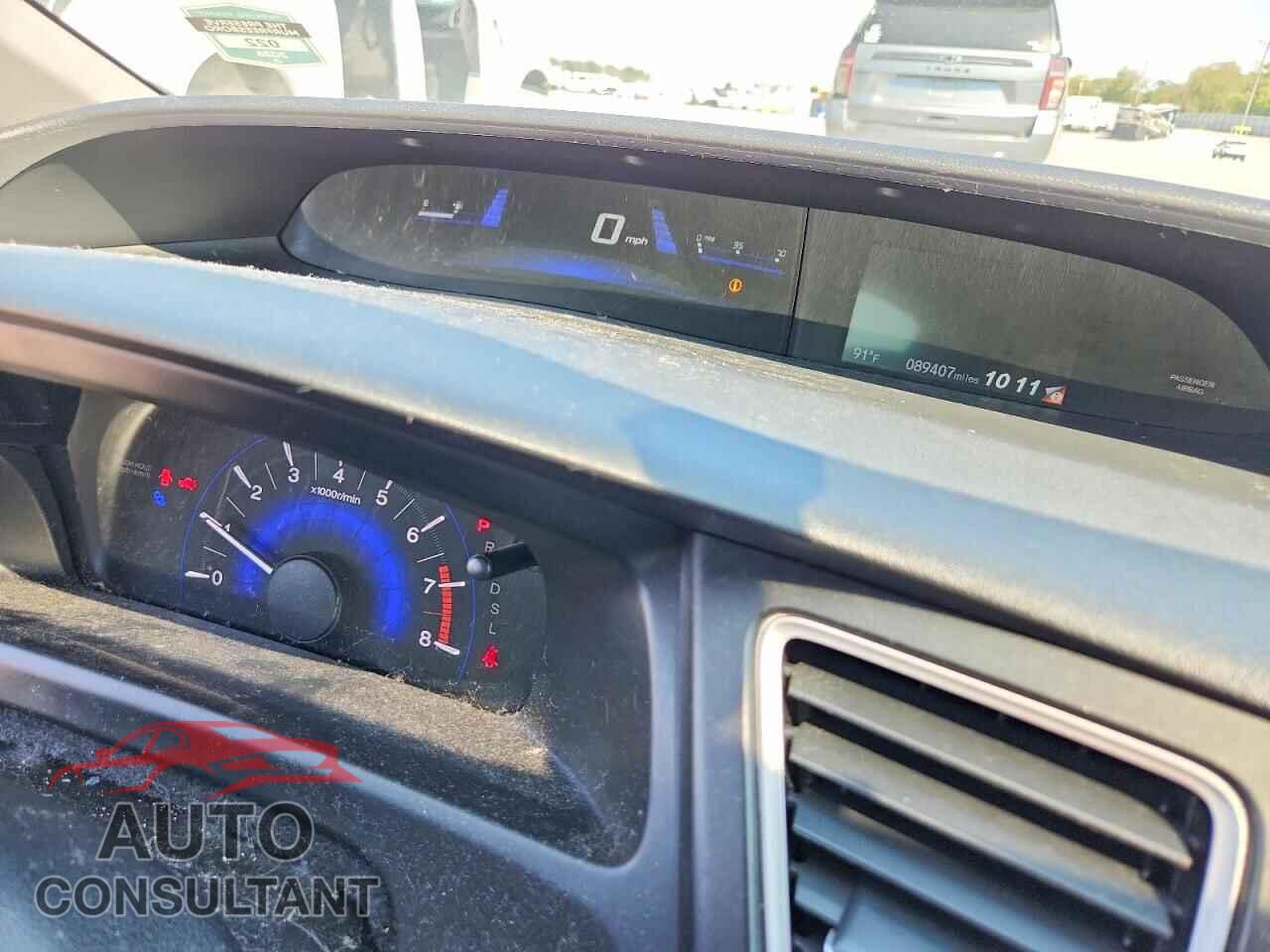 HONDA CIVIC 2015 - 19XFB2F51FE223683
