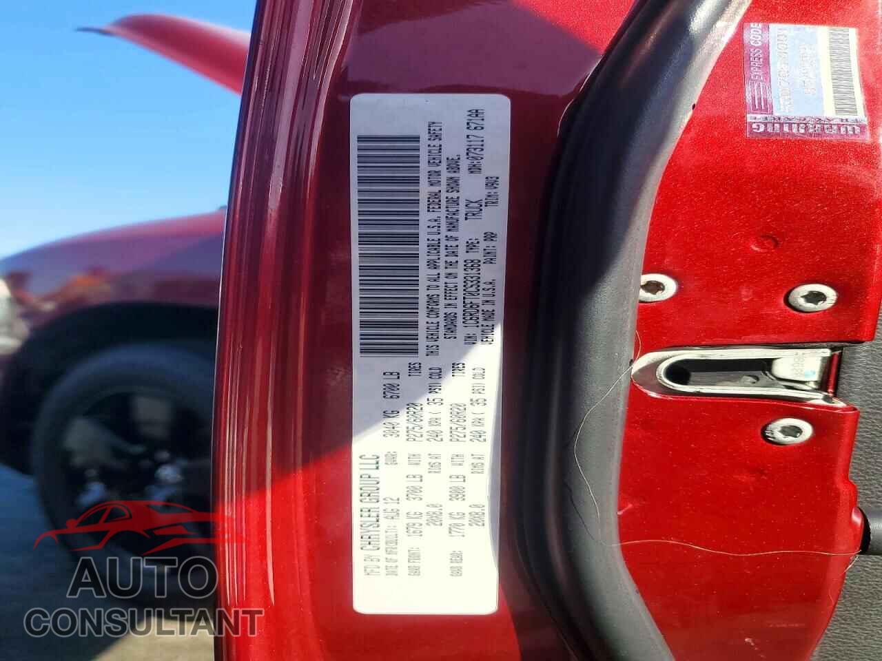 DODGE RAM 1500 2012 - 1C6RD6FT0CS331368