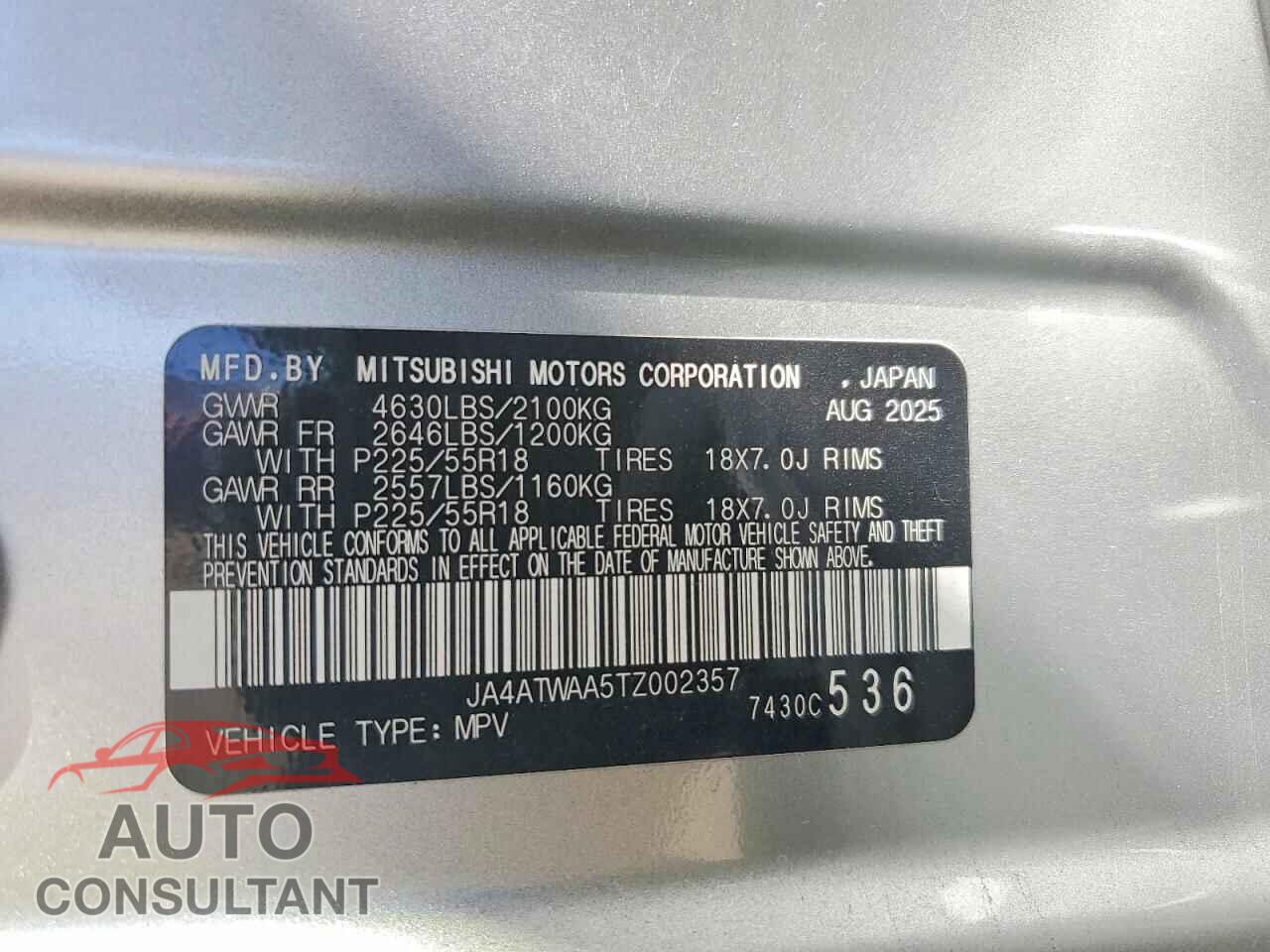 MITSUBISHI ECLIPSE 2026 - JA4ATWAA5TZ002357