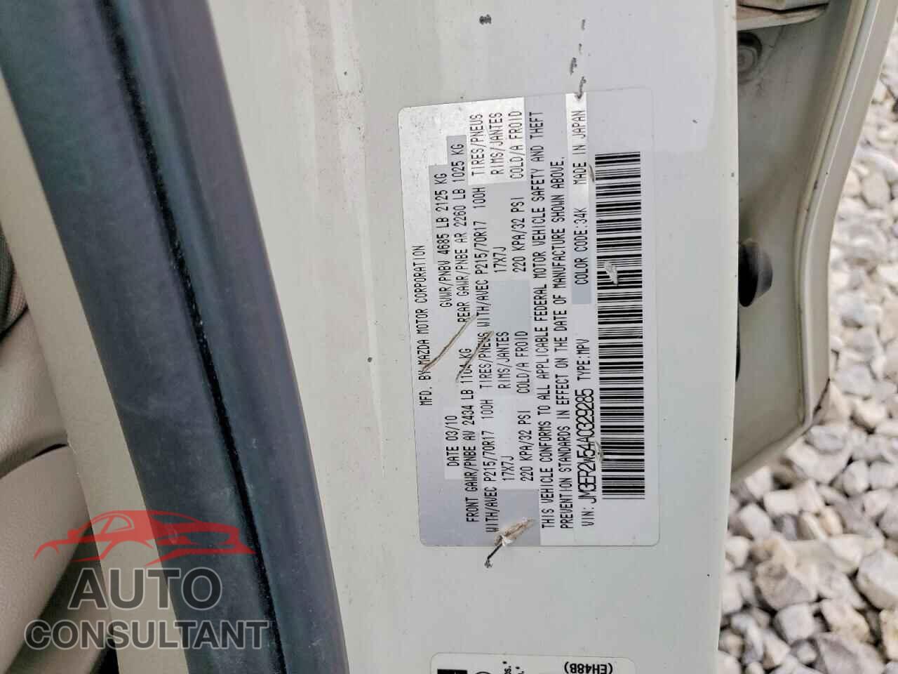 MAZDA CX-7 2010 - JM3ER2W54A0329285