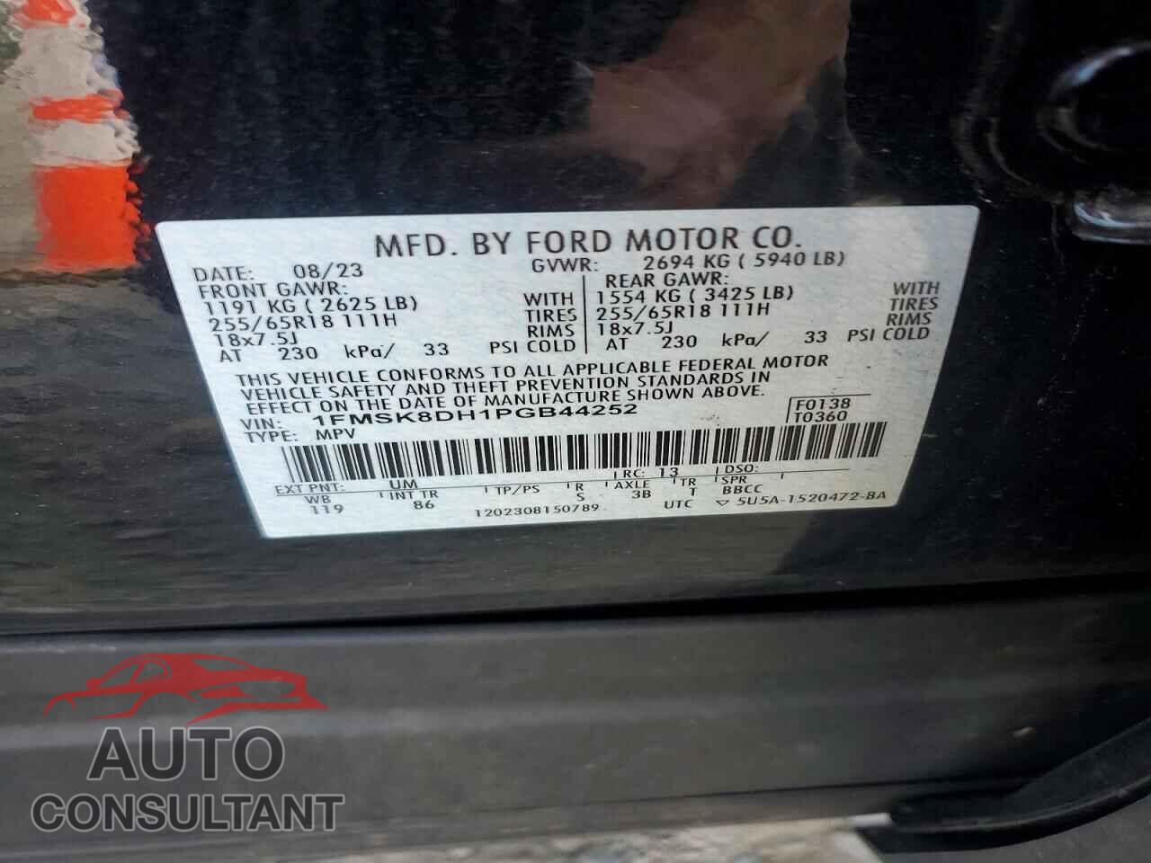 FORD EXPLORER 2023 - 1FMSK8DH1PGB44252
