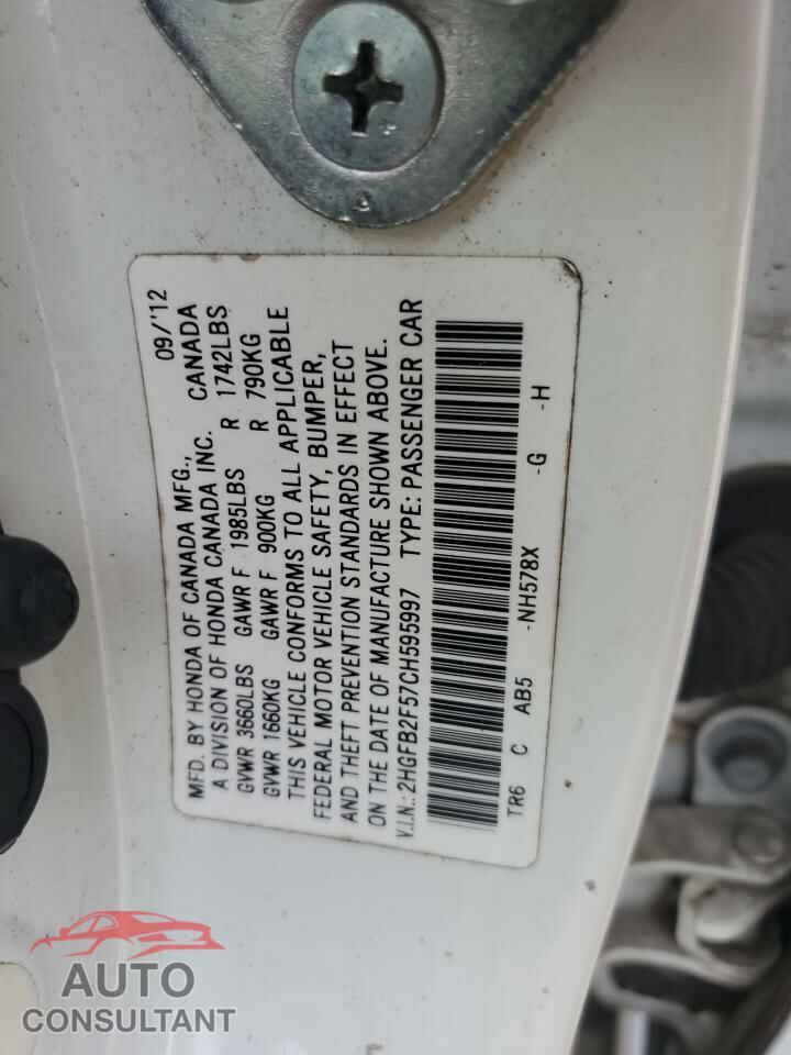 HONDA CIVIC 2012 - 2HGFB2F57CH595997