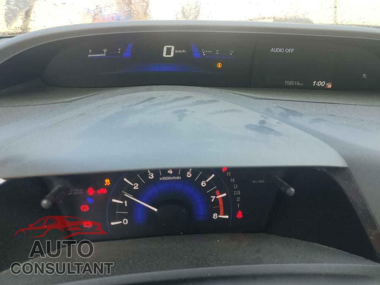 HONDA CIVIC 2012 - 2HGFB2F45CH046032