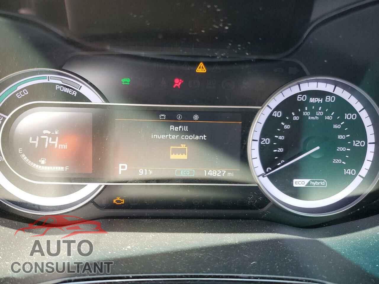 KIA NIRO 2021 - KNDCB3LC2M5471171