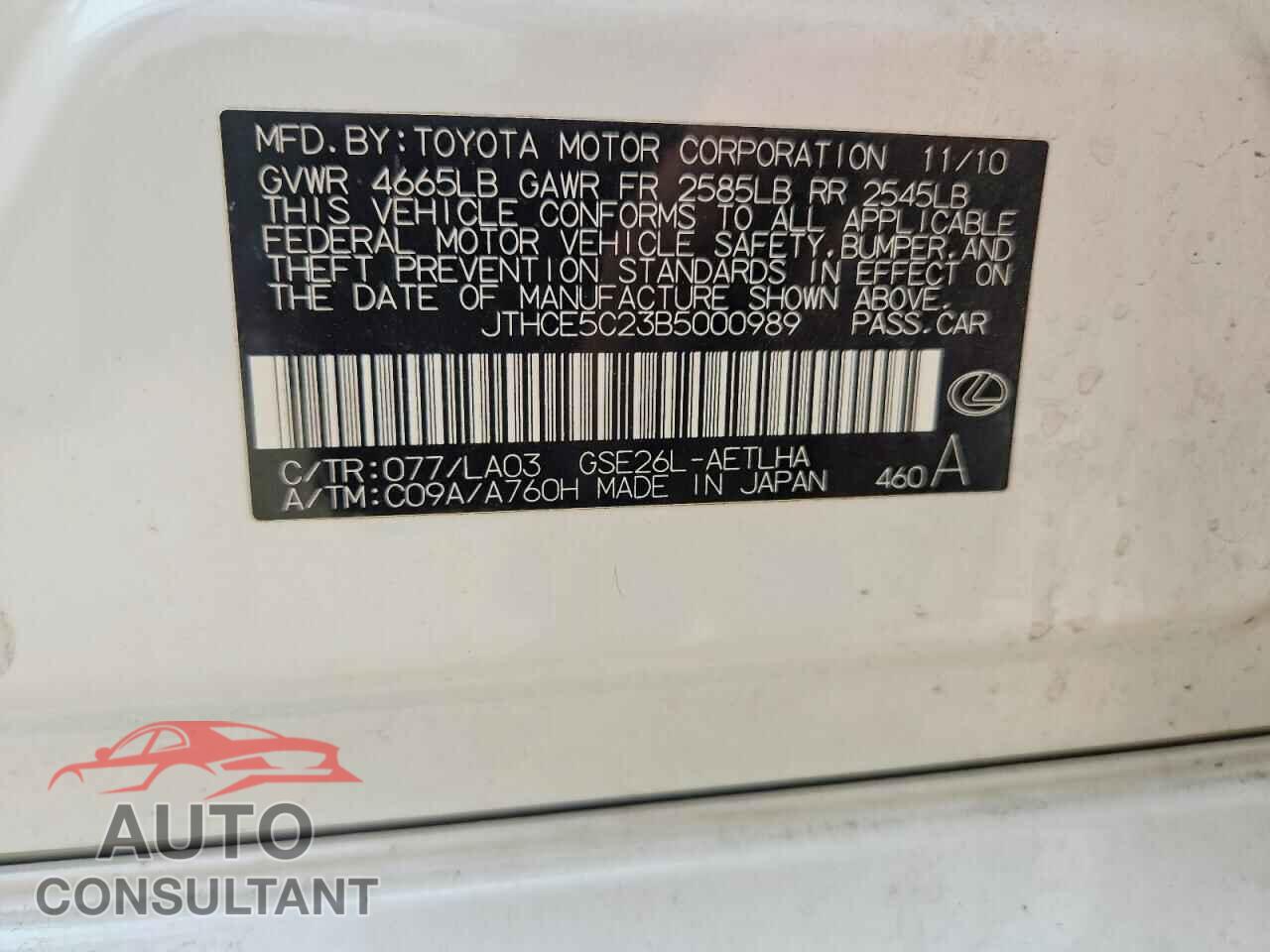 LEXUS IS 2011 - JTHCE5C23B5000989