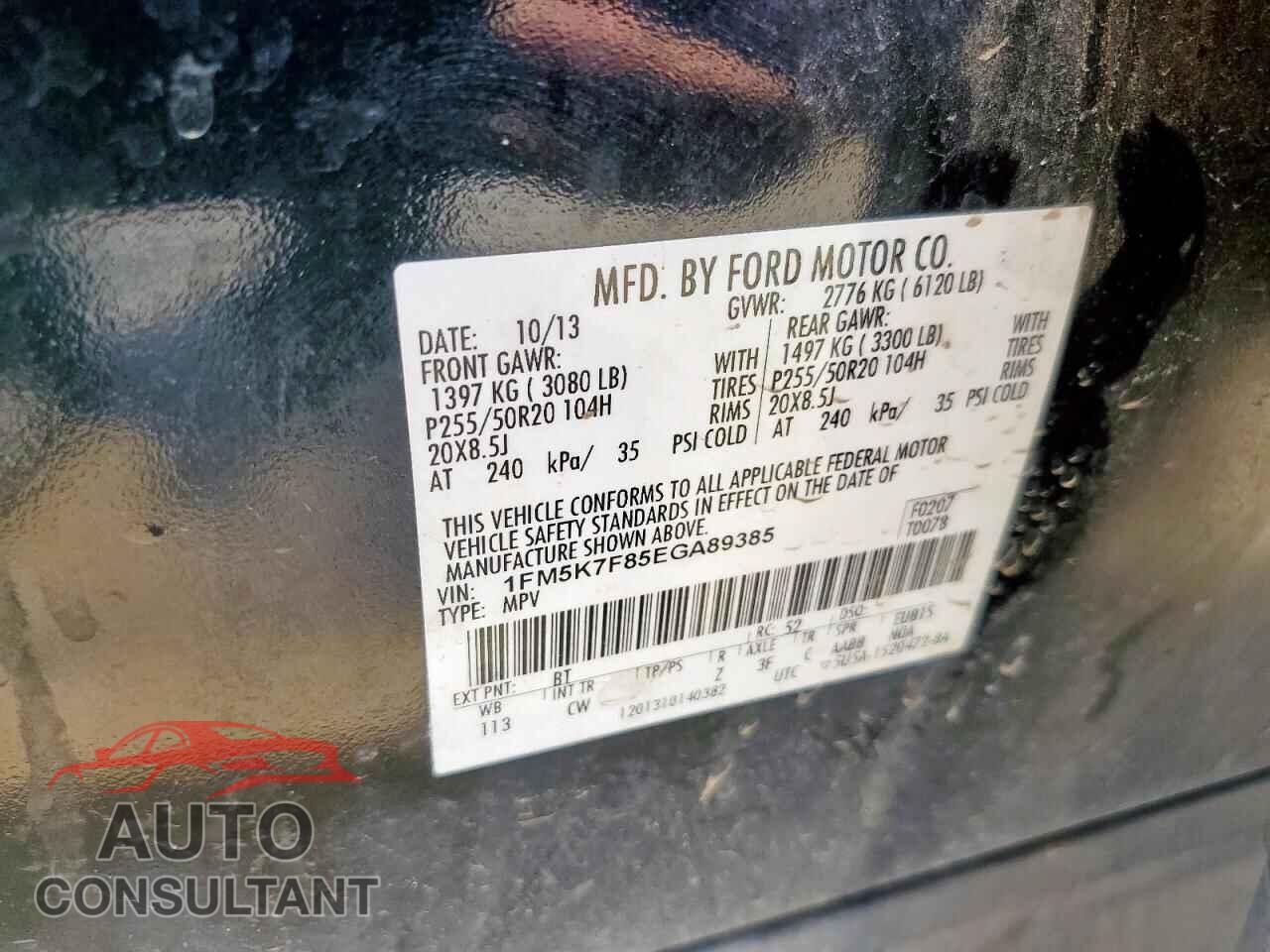 FORD EXPLORER 2014 - 1FM5K7F85EGA89385