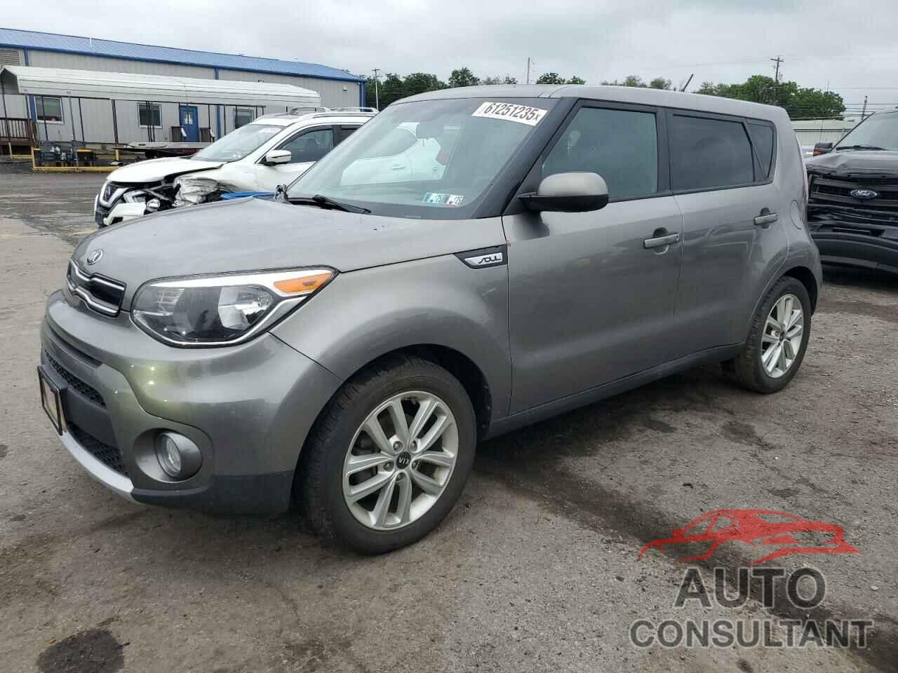 KIA SOUL 2017 - KNDJP3A50H7420033