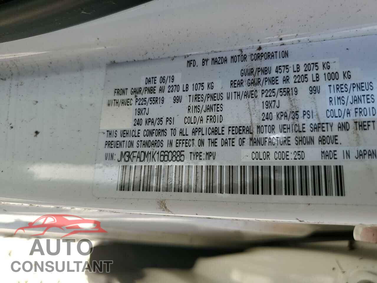 MAZDA CX-5 2019 - JM3KFADM1K1660885