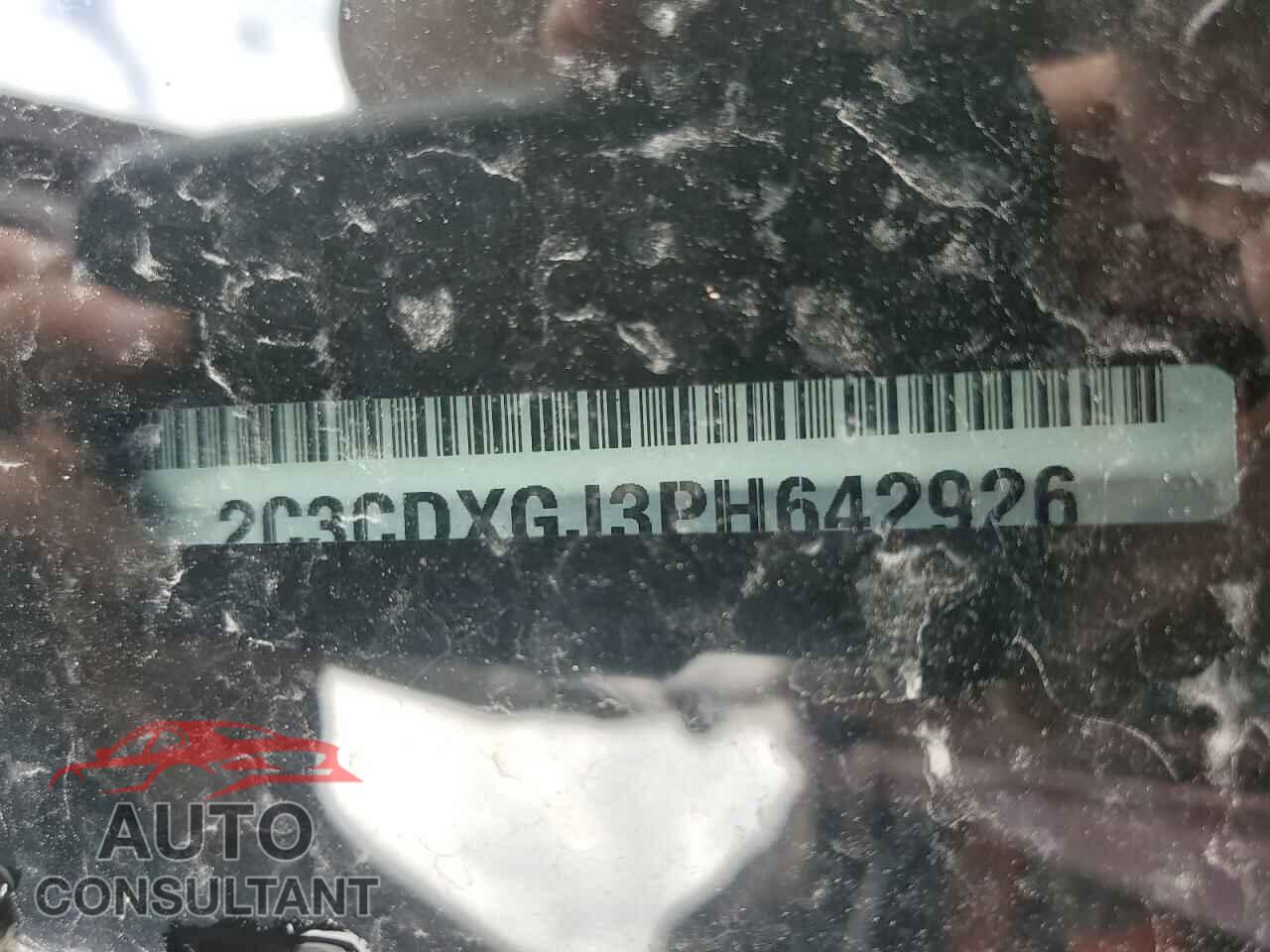 DODGE CHARGER 2023 - 2C3CDXGJ3PH642926
