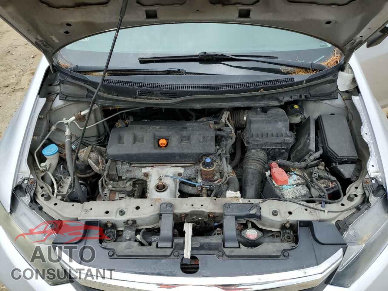 HONDA CIVIC 2012 - 2HGFB2F57CH525559