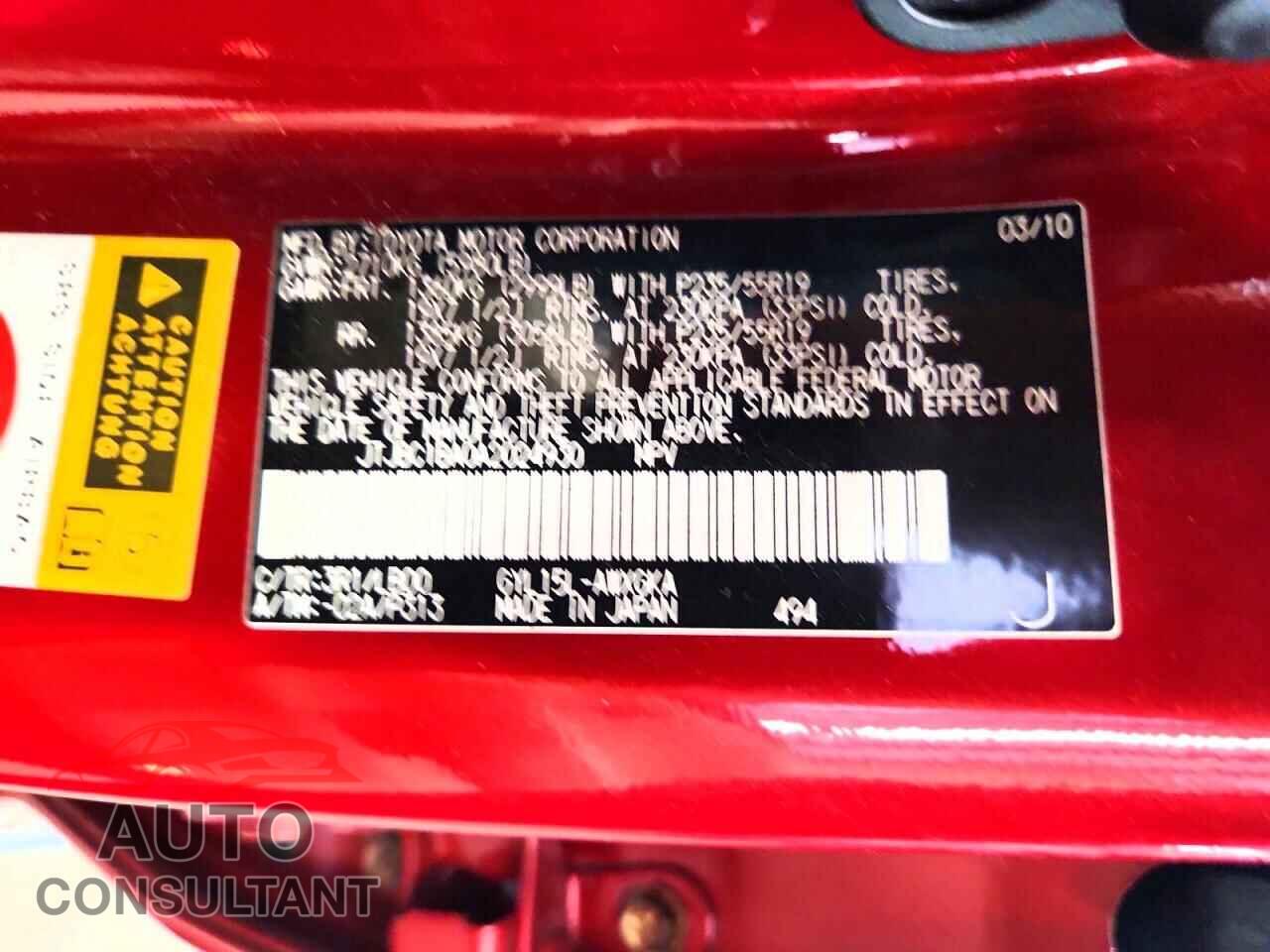 LEXUS RX450 2010 - JTJBC1BA0A2024930