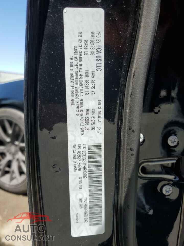 DODGE CHARGER 2017 - 2C3CDXGJ1HH603088